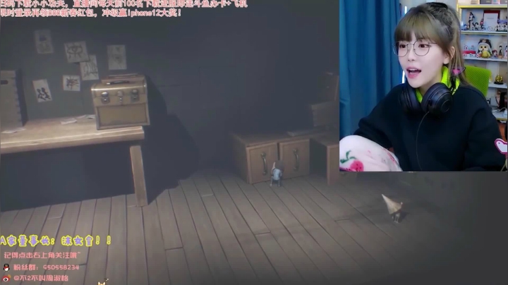 【英雄联盟】不2不叫周淑怡的精彩时刻 20210604 00点场