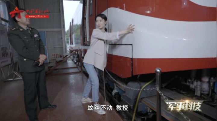 记者空手推动20吨的列车？跟随专家一探究竟！