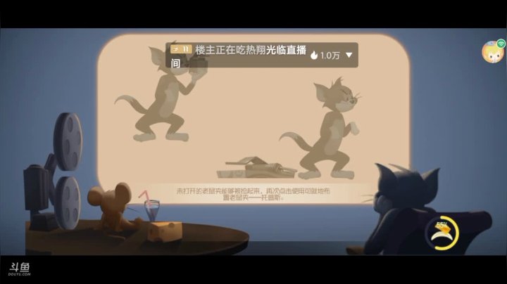 【2021-05-31 15点场】蛋壳哈：就是菜～ 就是玩儿～