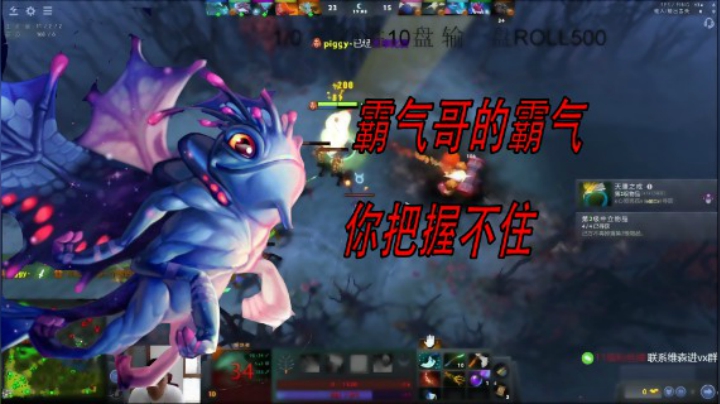 霸气哥的霸气你把握不住