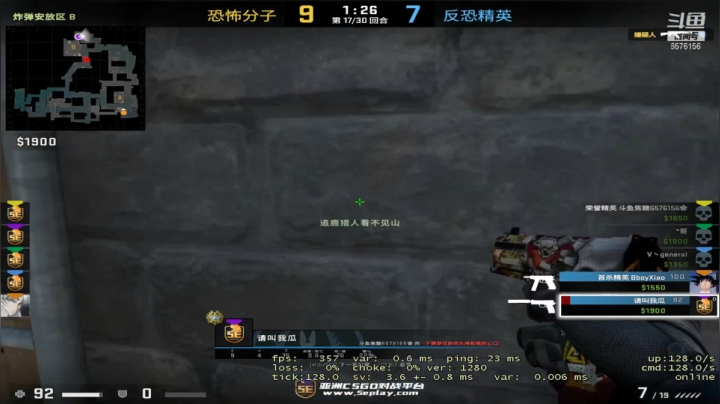 【2021-06-03 23点场】焦糖的狙：【焦糖】一枪一个莫伊拉