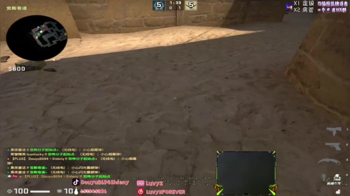 【2021-06-04 02点场】Sideny蛇：【8694】良好的心态造就良好的状态！~