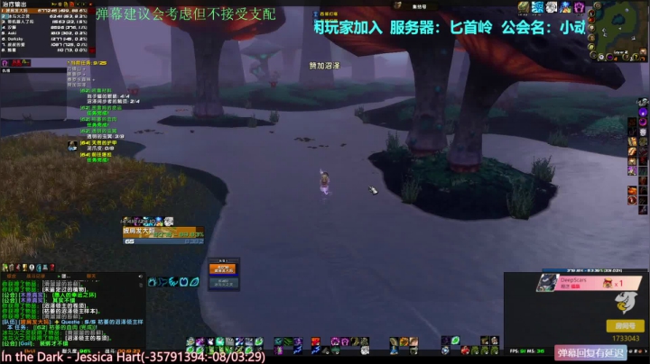 【2021-06-03 20点场】元气少女洞洞拐：【匕首岭】练级冲冲冲！！！