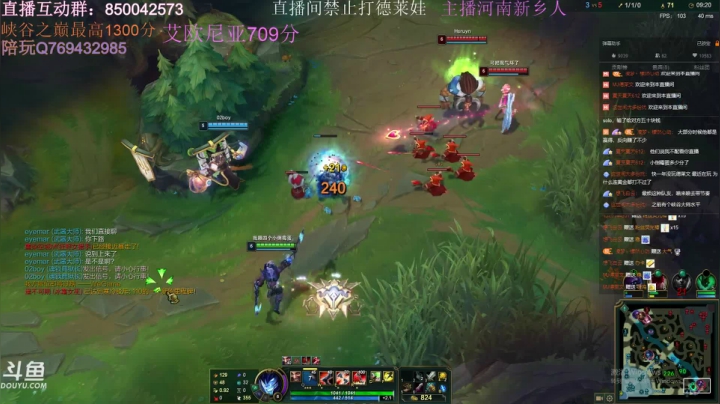 【2021-05-31 18点场】浩神AD丶：河南省第一德莱文赐教了！！