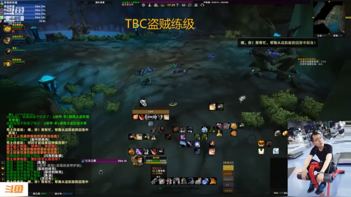 2021-06-04 9点场 盗贼主副本练级11