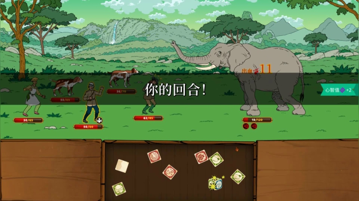 【2021-06-04 16点场】春秋冫：4号5号3点直播 晚上要去医院 见谅