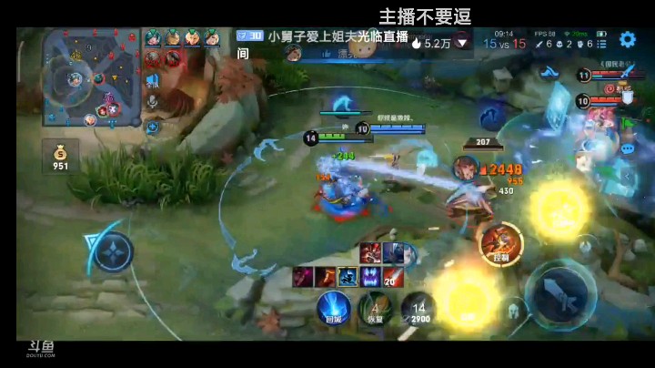 玄策！
