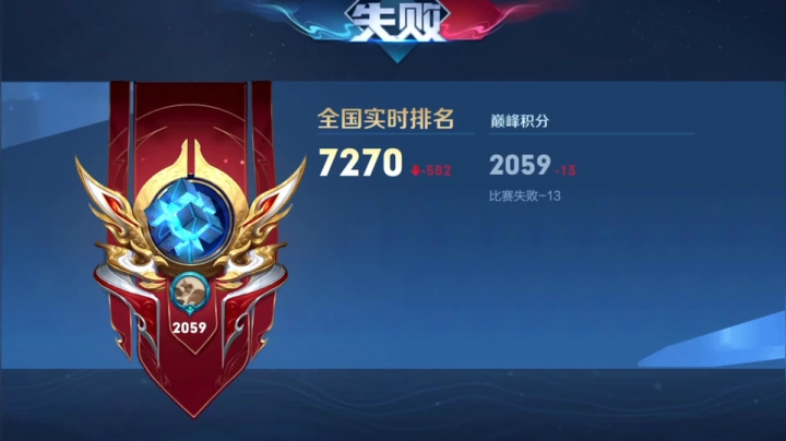 【2021-06-04 19点场】音七Simple：婉儿火舞西施专场