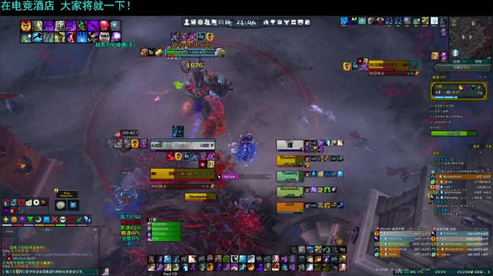 小雨宝宝：测试服 暗牧 15层赎罪大厅 怨毒火山折磨 P2