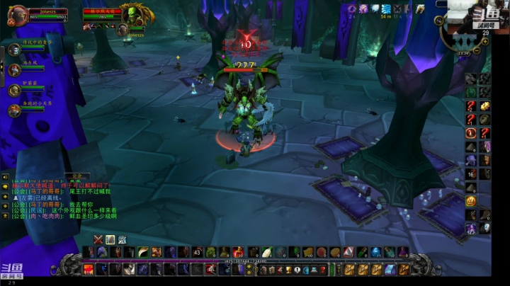 【2021-06-03 23点场】教练JoKer：早起练级搞起