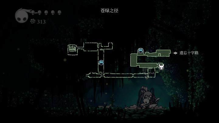 【女流66 空洞骑士】2021-06-04 17:12:57-2021-06-04 17:28:01