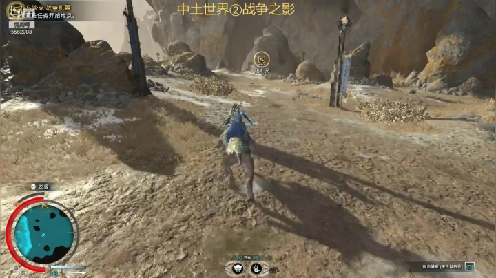 【2021-06-03 22点场】乾坤70传说：乾坤⑦传说:中土世界VR光影传说