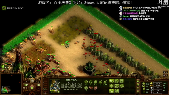 【荣耀洋洋 亿万僵尸】2021-06-03 20:48:09-2021-06-03 21:03:13