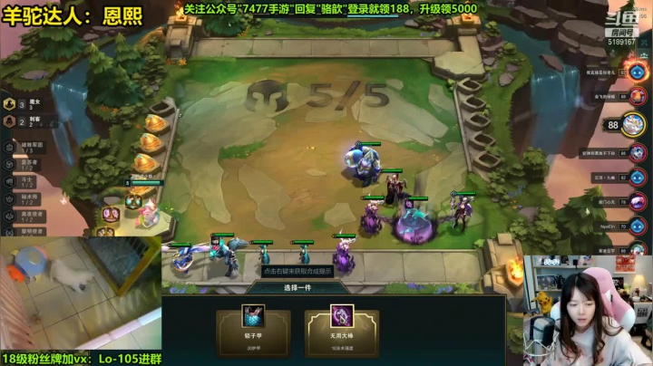 输了不是我弱啊，是对面太强了