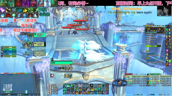 【2021-06-02 14点场】爆炸的乔巴：【乔巴】祖传踏风，坚守正式服~