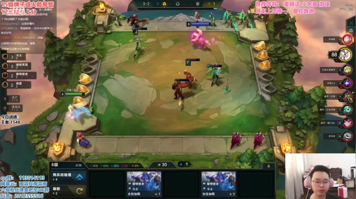 稀里糊涂，我就这样吃鸡了？