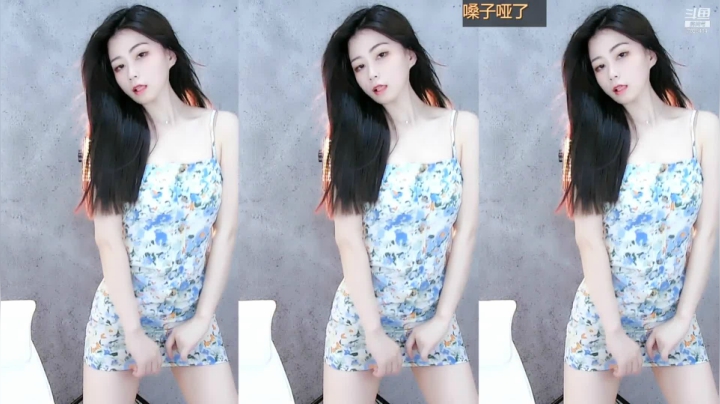 【煊宝丶 舞蹈】06-03 14:27