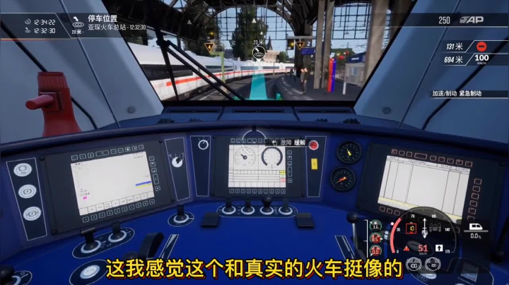 2021年6月4日19时36分32秒6965383282217274637