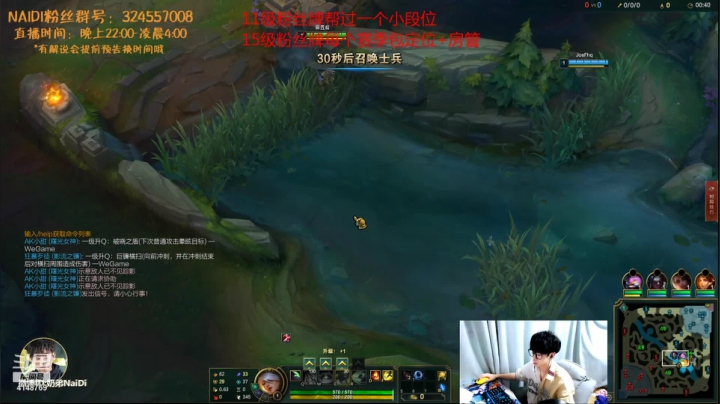 【2021-06-03 22点场】解说奶弟：炸鱼！佐伊king