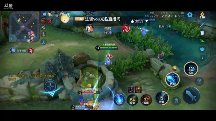 【2021-06-03 16点场】如浩腾霄鹏丶龍恩传媒：早          
安