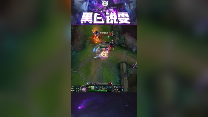 友情提示：带上耳机