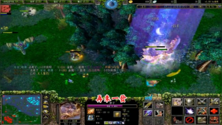 小蝴蝶TF精准神钩