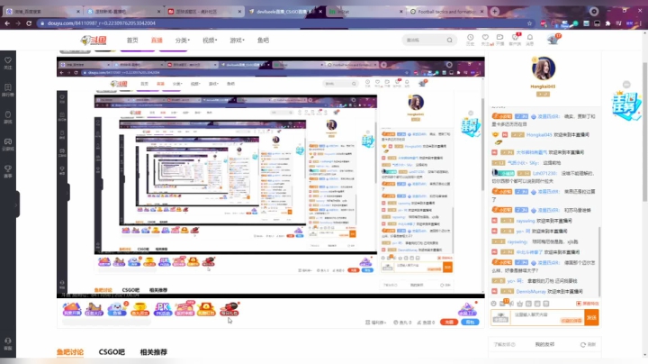 【2021-06-04 19点场】devilseele：FIFA S2