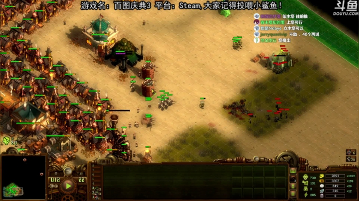 【荣耀洋洋 亿万僵尸】2021-06-03 21:18:17-2021-06-03 21:33:21