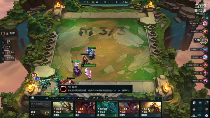 【2021-06-03 15点场】叶舟丶东流：起飞！~哦啦啦啦啦啦啦~