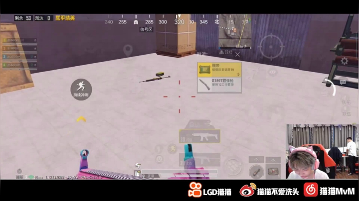【2021-05-31 18点场】LGD猫猫：啦啦啦啦啦啦啦 9410585
