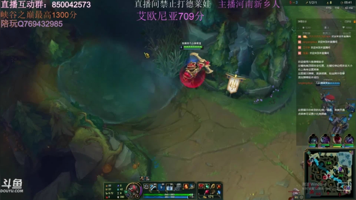 【2021-06-01 12点场】浩神AD丶：河南省第一德莱文赐教了！！