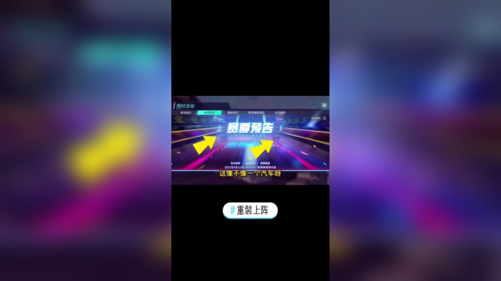 2021年6月4日19时15分18秒6969588095951850786
