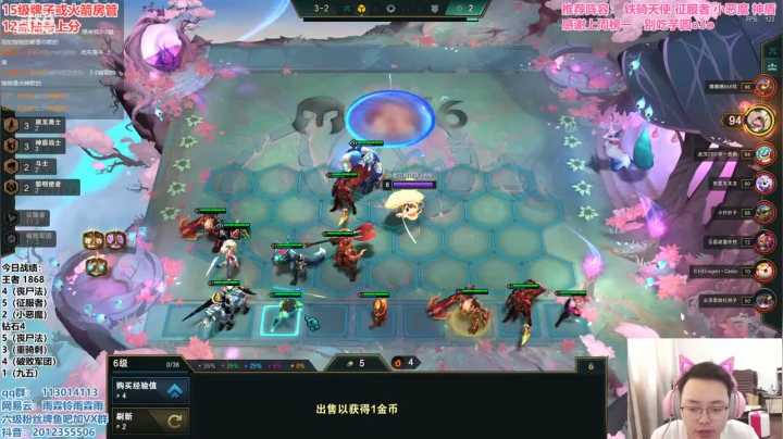 皎月永远滴神，起飞！