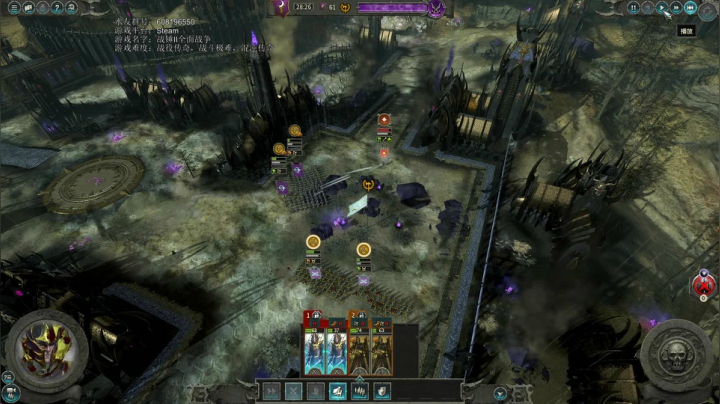 【2021-06-04 19点场】鱼的眼泪水知道：【SFO】马雷基斯