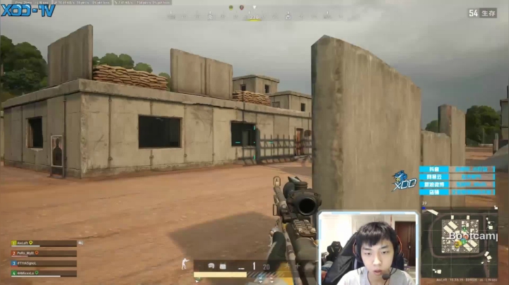 我在斗鱼看Xleft小叮当直播绝地求生