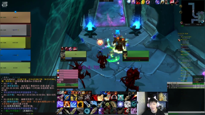 【2021-06-04 15点场】泽元元元元：今天是2007年！