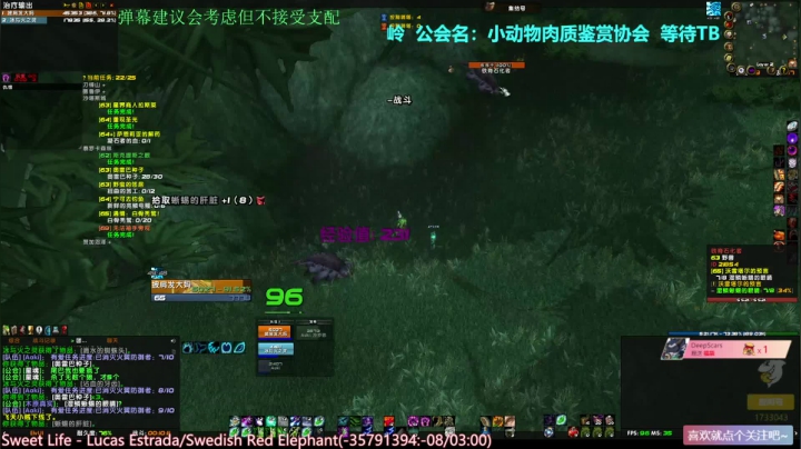 【2021-06-03 22点场】元气少女洞洞拐：【匕首岭】练级冲冲冲！！！