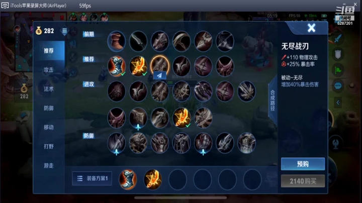 【2021-05-28 22点场】Gi不是狗贼：巅峰赛的劝退者。