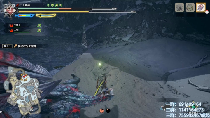 【2021-06-04 10点场】上官葑：4分天慧冲！怪猎老乡会