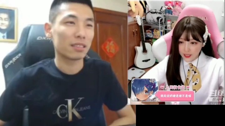 茶哥气功神了！