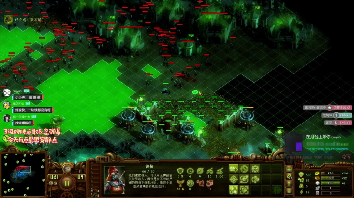 【2021-06-03 21点场】阿愈Ayu：愈❥»安安静静开饭应该没人发现吧