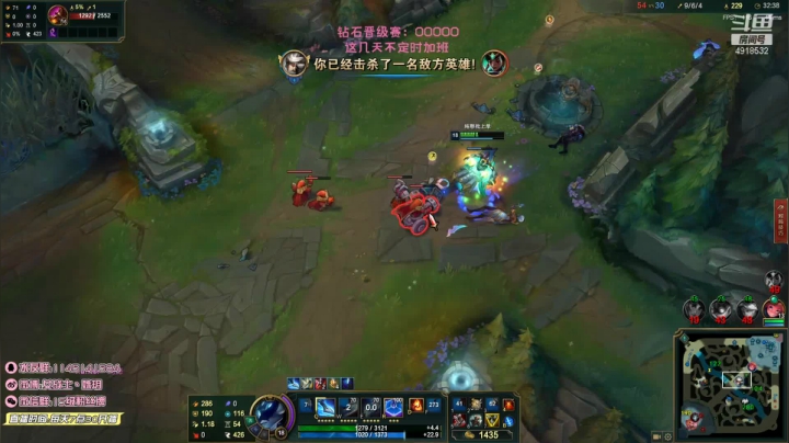 【英雄联盟】女战士丶姝玥的精彩时刻 20210604 11点场