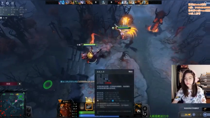 璨璨-结果又是被堵泉水的一天