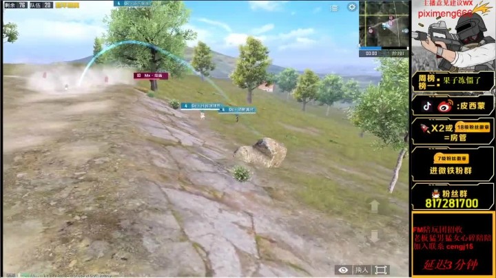 比赛解说，看看战术