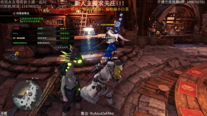 【2021-06-03 16点场】小年轻Chx：猎龙的快乐我找到了