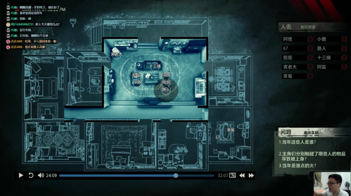 【2021-05-29 23点场】超人JAX解说：电又来了！