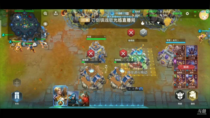 【2021-05-27 18点场】铭铭仔仔：战争怒吼那是针不戳！