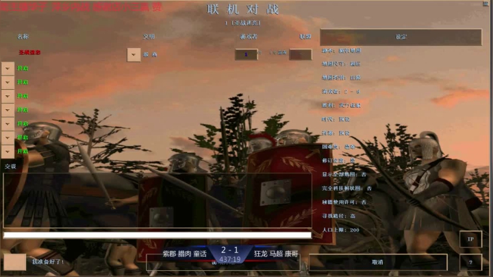 【2021-06-04 18点场】淋淋雨829：圣战迷恋的直播间