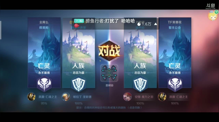 【2021-05-29 10点场】铭铭仔仔：战争怒吼那是针不戳！