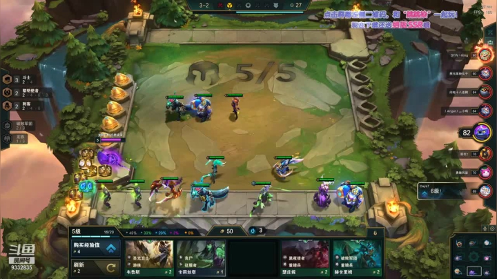 三星卡特，魔女刺客吃鸡